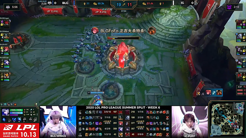 ig|IG迎来最“耻辱”输比赛方式，被超级兵A平主基地，Theshy奥恩再次超鬼