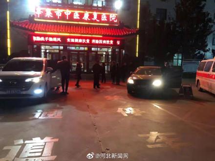 光明网视频 河北辛集60名医护人员支援藁城