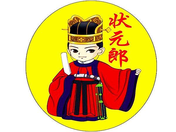 『高考状元』他曾是高考状元,却从公司跳楼自杀,成年人的世界没有容易二字