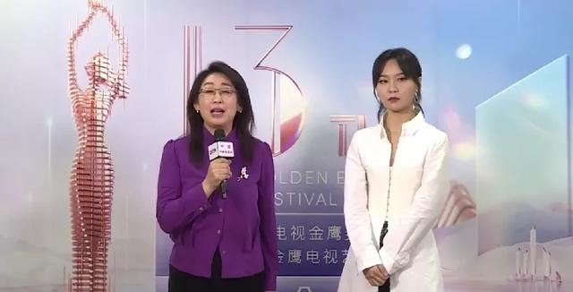 金鹰|金鹰晚会明星造型来了！赵丽颖蓝裙气场全开，宋茜虞书欣礼服撞色