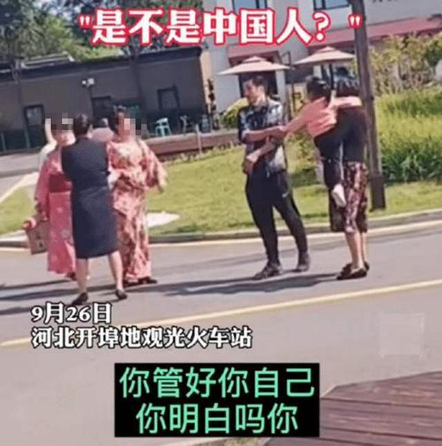 神鸟知讯资讯站|两女子穿和服在百年历史港口拍照，遭游客怒怼反击：你管好你自己