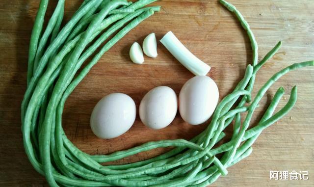 豇豆▲夏天最不值钱的菜，做成减脂餐，每晚一盘，半个月瘦8斤