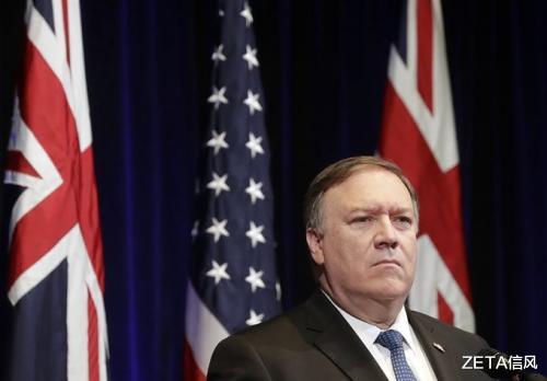 美国|美国正式宣布：要限制中国大学生！