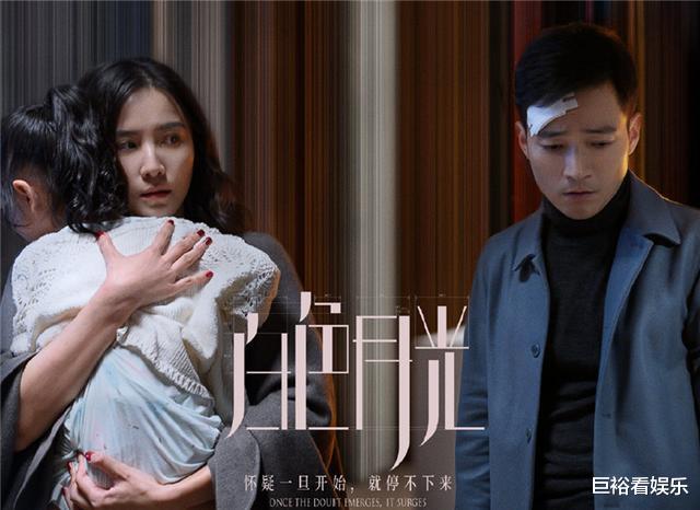 琉璃|目前“最火”的5部网剧：《琉璃》无缘榜单，榜首3天直接登顶！