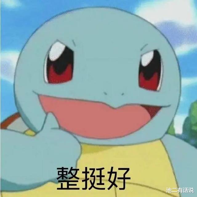 西安外国语大学|西安外国语大学学生集体喊楼：封校难道就是为了割韭菜？