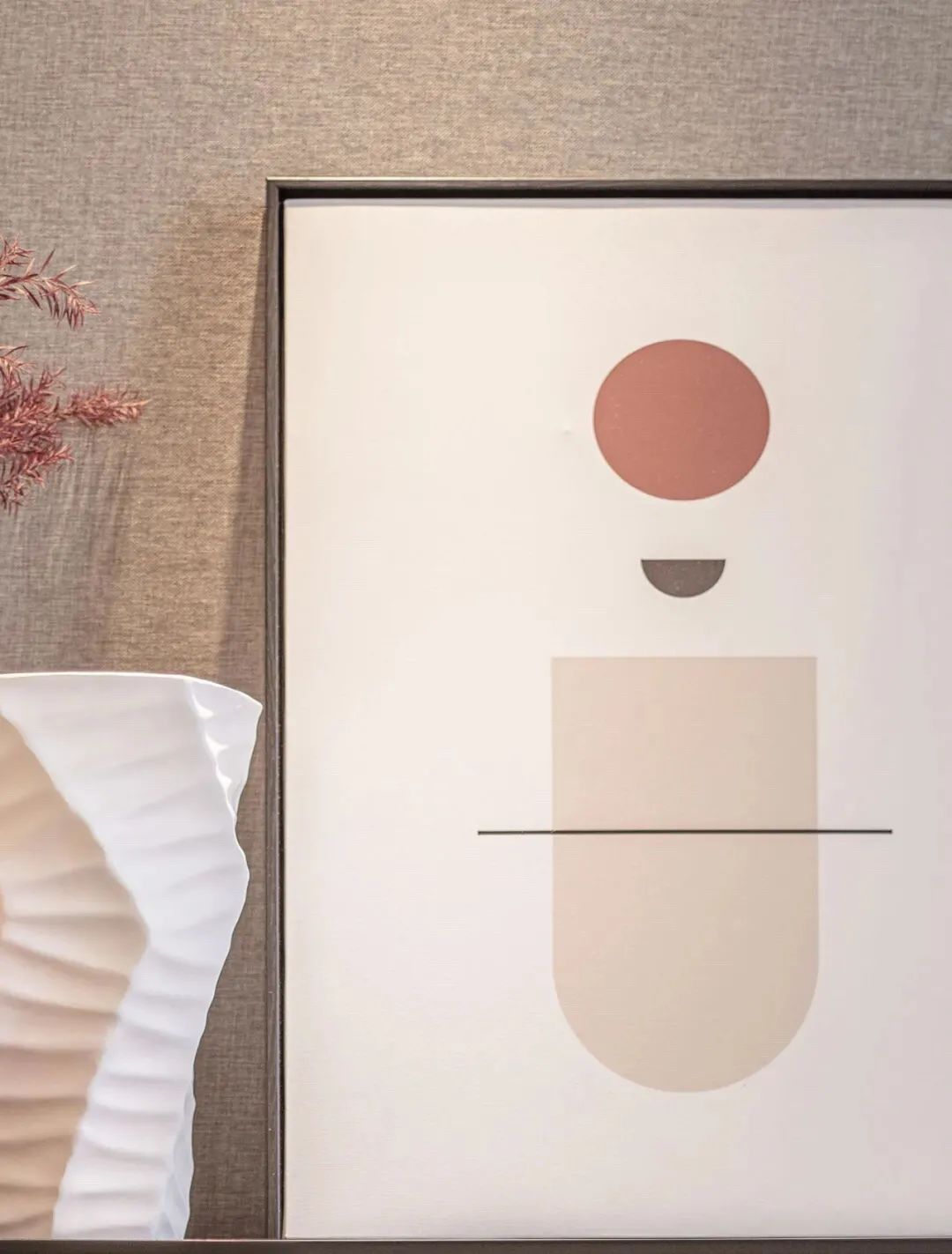 |现代简约,同样的风格,不同的温馨