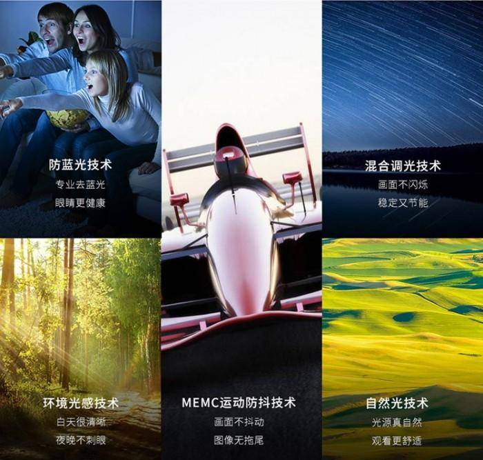 锤子科技|越来越多的消费者选择QLED电视,这几款不可错过!