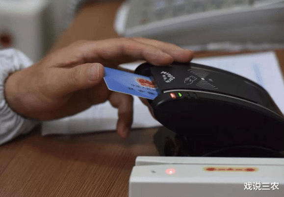 养老金|下月起，养老金或启动全面核查，4种情况取消领取资格！别有你！