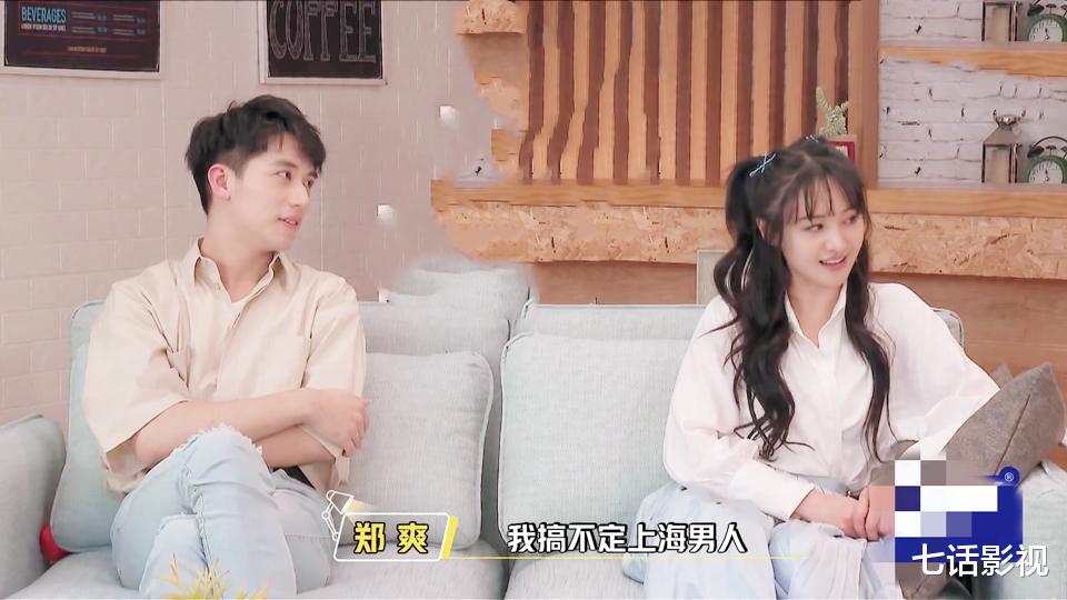 「胡彦斌」胡彦斌反击郑爽cue“上海男人”，网友：诶？原来他不是台湾人啊