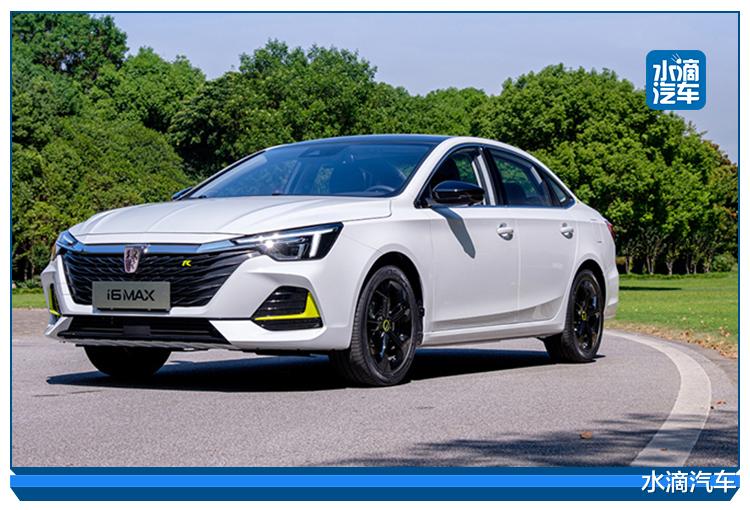 丰田卡罗拉|2020北京车展全剧透 —— 自主品牌集体出圈