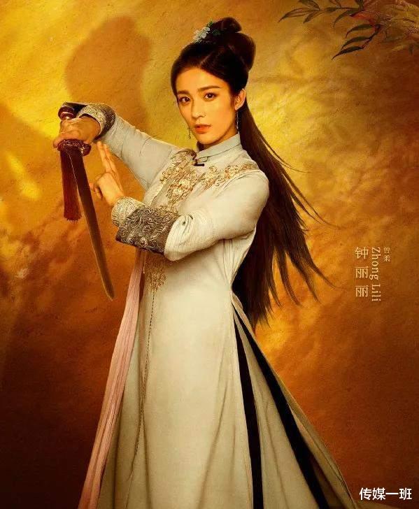 吴宗宪|6版鹿鼎记老婆天团39美女颜值大赏，张一山版惨淡，脸盲颜值低