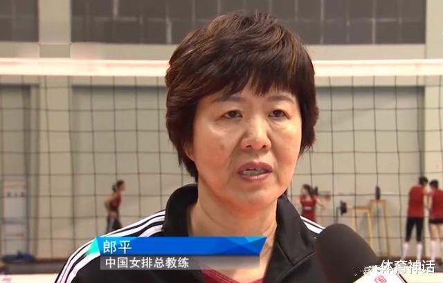 「朱婷」郎平最担心的事情发生了！33岁老将因伤退出，朱婷手腕仍缠满绷带