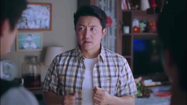结婚|《以家人之名》贺子秋妈妈回归，与李爸结婚，一家四口整整齐齐
