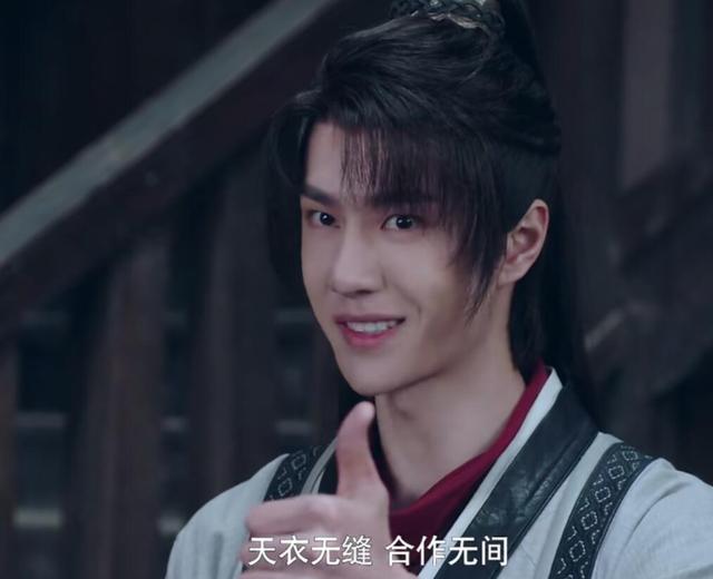 王一博|《有翡》预告上线，王一博成功摆脱蓝忘机，抱赵丽颖的手才是看点