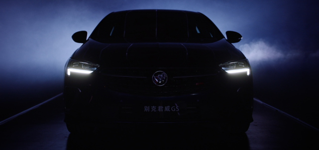 大众迈腾@90天甩出20682辆，别克又成功了，比迈腾抢先一步，一降近4万