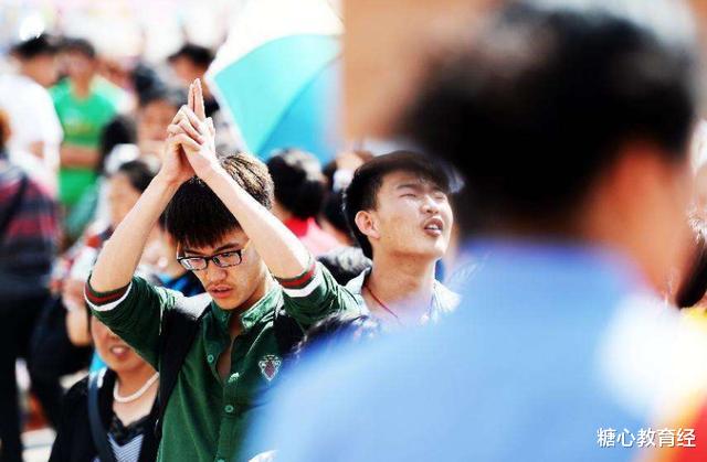 大学|想知道一所大学的好专业，主要看这些方面，轻松解决选专业问题