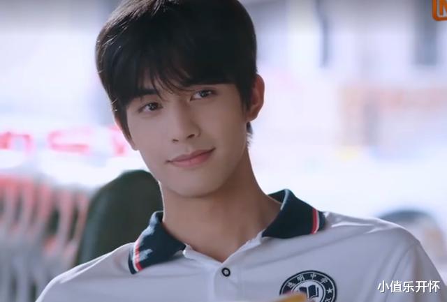 舔狗|贺子秋“官配”上线，五官比李尖尖还清秀，子秋为追妻变“舔狗”