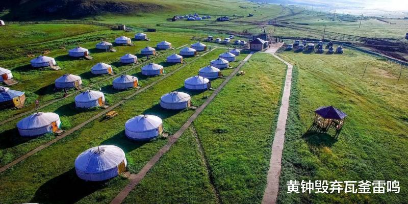 |被称为“世界上最冷的首都”,乌兰巴托有多冷?