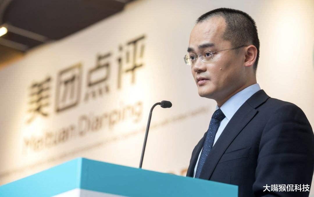 美团|作茧自缚？美团取消支付宝支付方式，网友表示：卸载美团！