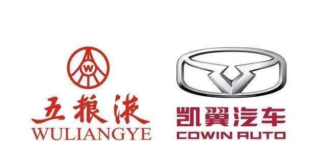 「凯翼x3」五粮液24亿造车成功，售5.89万起，一看车标，网友笑了：真会省事