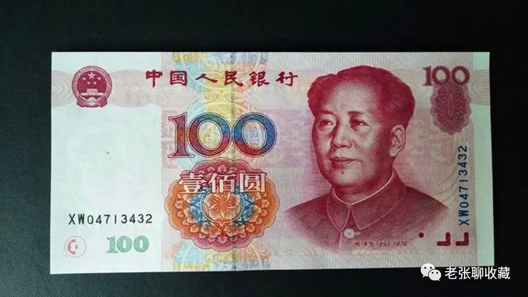 「凤眼菩提」看似普通的百元纸币，已价值过千元一张，遇到请留着别用