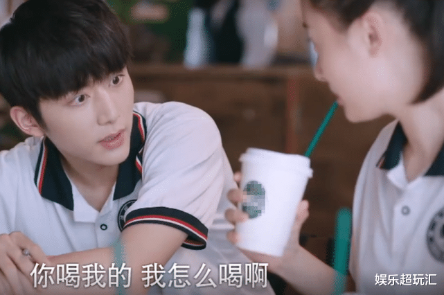 舔狗|?贺子秋“官配”上线,五官比李尖尖还清秀,子秋为追妻变“舔狗”