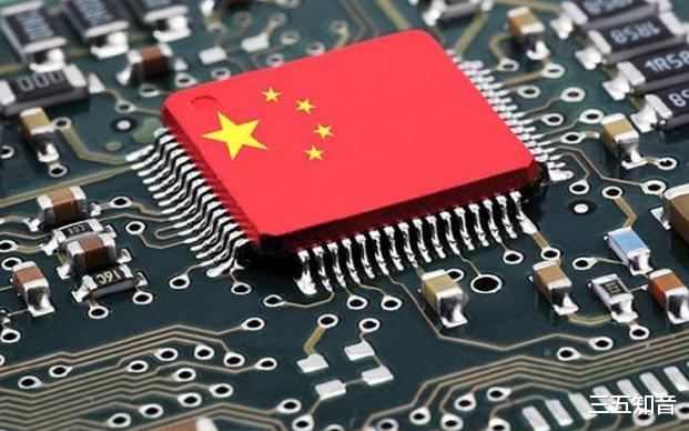 芯片|世界排名靠前芯片人才,五个从中科大毕业,没人在中国工作!