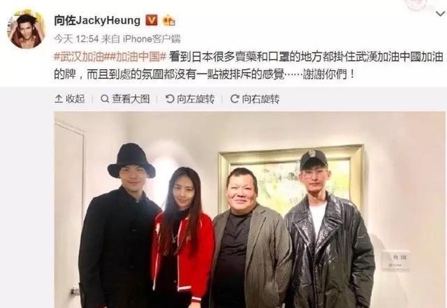 限薪令：最严限薪令来了，杨颖成典型？某男星罢演？天价片酬将成历史
