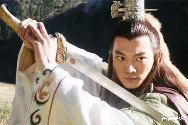 王重阳|郭芙和耶律齐结婚16年,为何一直没孩子?原因其实在王重阳身上