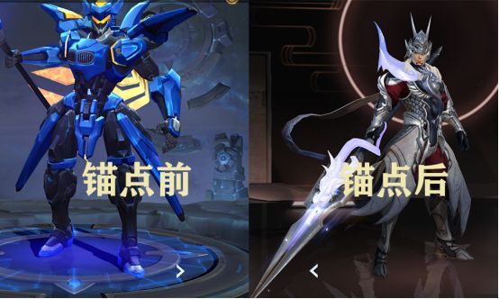 @关菲菲被曝看不起玩家？直言“锚点”没有错，皮肤都是玩家自己想买