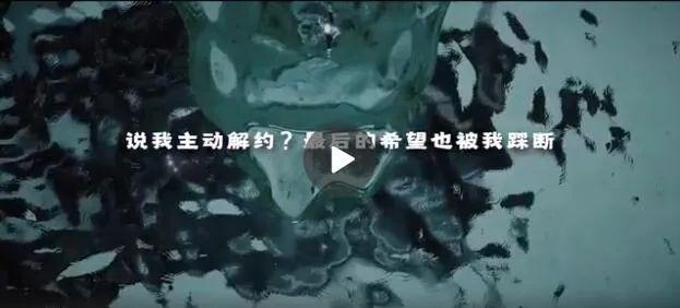 pg one|PG One公开diss贾乃亮：你算什么好男人