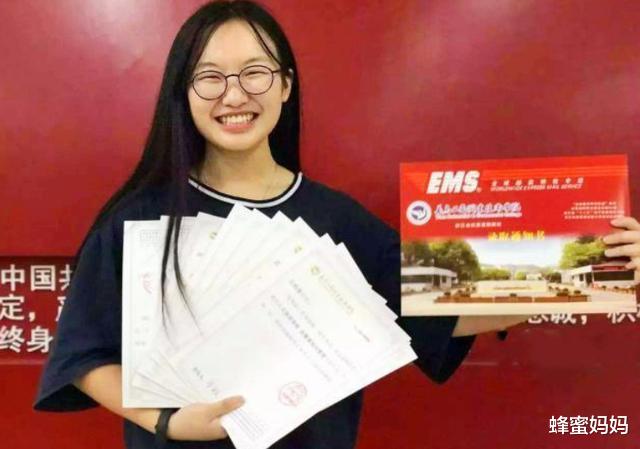 蜂蜜|高考“650”分和“550”分的学生，差距有多大？大多人不敢相信