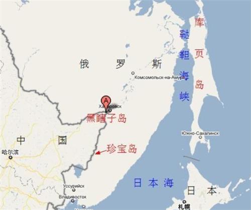 俄国|两国为争夺一岛爆发战争，打到一半突然发现：原来这个岛是中国的