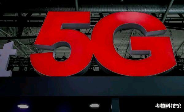 运营商|运营商公然造假?工信部下令严查,网友:这太夸张了!