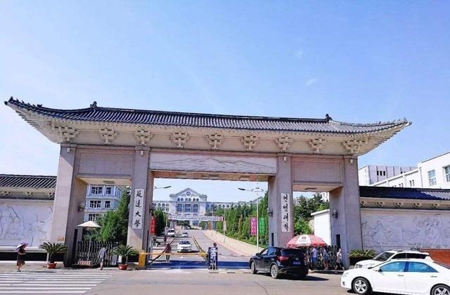 高校|国内这6所211高校,今年录取分数线大有“下降”,低分生都能考上