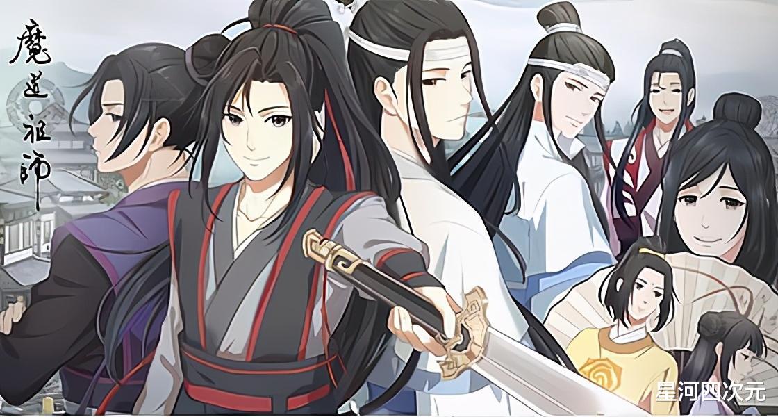 墨香online|《天官赐福》火爆全网，而原作者墨香铜臭因违法经营被审，判决结果并未公开