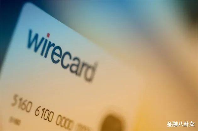 [德国]150亿现金蒸发！让中行、农行踩雷的“德国瑞幸”，戏演得多好？