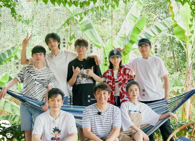 综艺节目|《向往的生活5》要来了，海报透露人物，地点真的是马尔代夫？