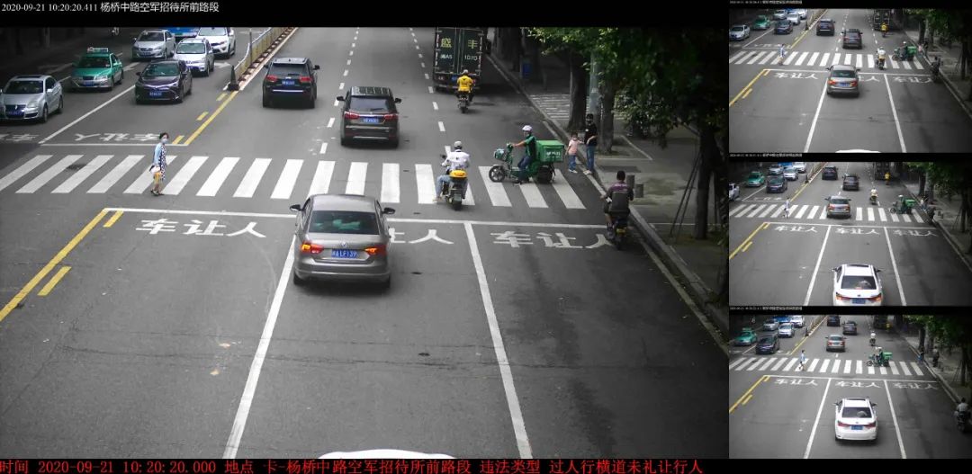 福州新闻网|曝光！福州这些车辆，你们已违法！！