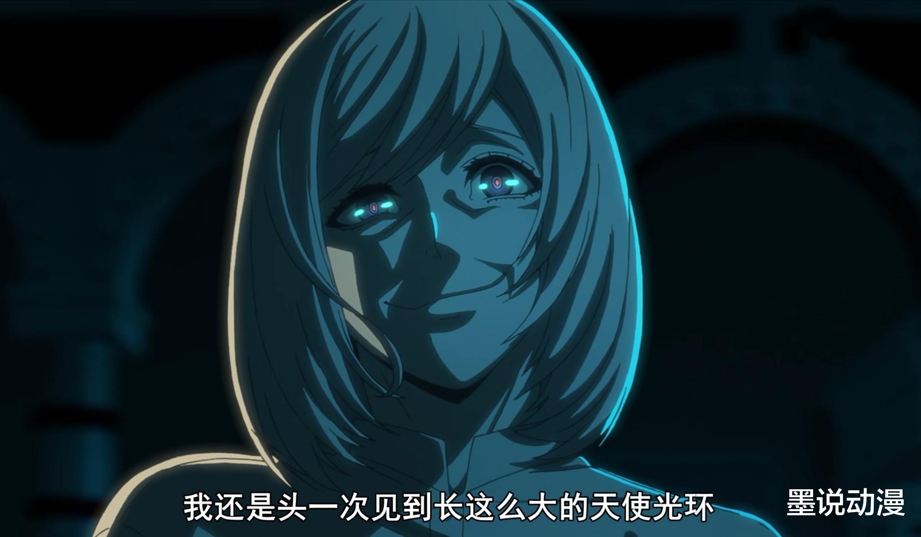 全员恶玉 一般人成长为真正的欺诈师 杀人魔目的曝光 动漫资讯 游戏新闻 全员恶玉 一般人成长为真正的欺诈师 杀人魔目的曝光 动漫资讯 游戏新闻