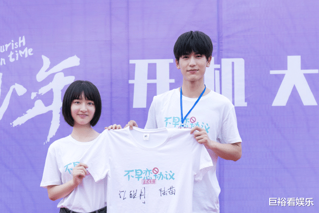 官宣|腾讯终于忍不住放“大招”接连官宣四部新剧,最后一部未播先火!