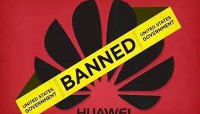 小米科技@国家出台“新规”！预防中兴/华为“断供”危机重演：这次力度有点强