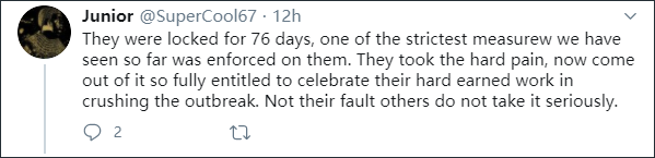 观察者网|武汉开party，西方有人酸了，有人醒了