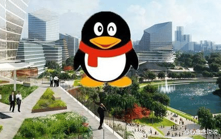 腾讯@腾讯130公顷的深圳新总部了解一下，大小相当于曼哈顿城