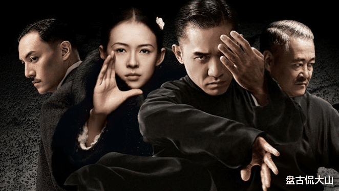 「电影」烂片导演+面瘫演技=毁经典，请不要再打致敬的幌子！