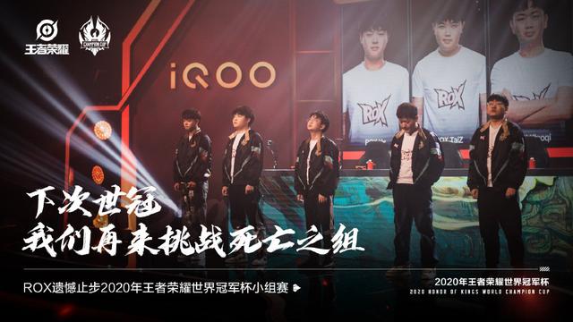 ag战队|AG打ROX出现名场面，ROX射手三分钟不出装备，铂金局都不犯这错误