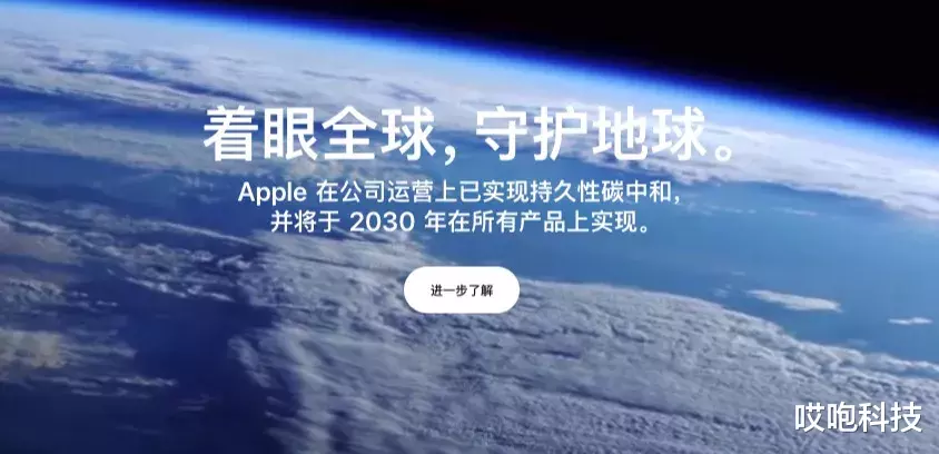 苹果|苹果：比装 X，在座的都是弟弟