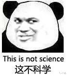 |央视一口气曝光50款恶意软件，它也上榜了