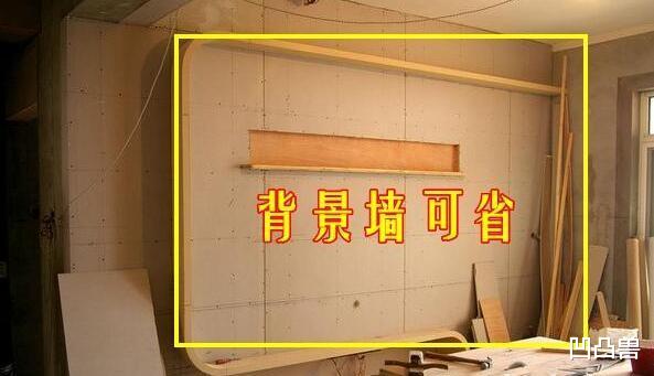 木工@没钱装修福音来了！30年老师傅总结17个省钱技巧！不怕钱袋被掏空