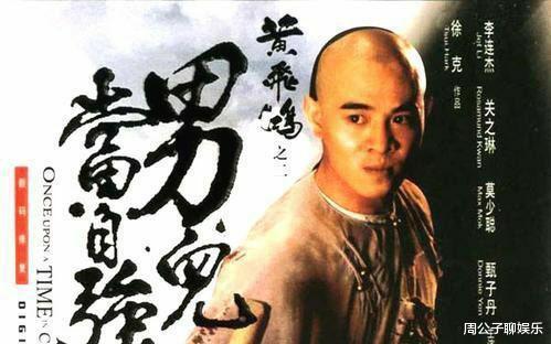 [梅艳芳]1992年，梅艳芳得罪黑道大佬被扇耳光、囚禁，花了2000多万才摆平